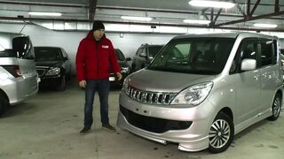 Характеристики и стоимость Mitsubishi Delica D:2 2011 год (цены на машины в Новосибирске)