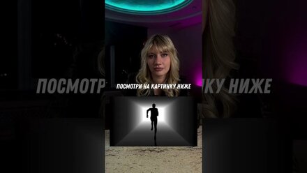 МУЖСКОЙ ИЛИ ЖЕНСКИЙ МОЗГ? | #психолог #психология