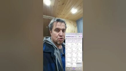 Минусы бюджетного умного дома