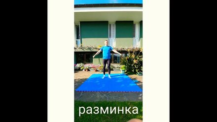 Функциональная тренировка!(КРУГОВАЯ ТРЕНИРОВКА)