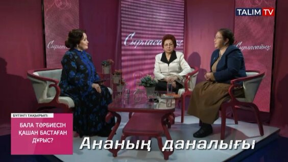 Секс Каменско Настя