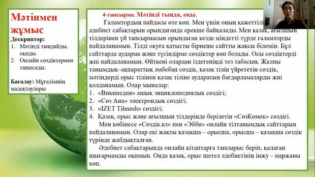 Порно трахается сауыншы