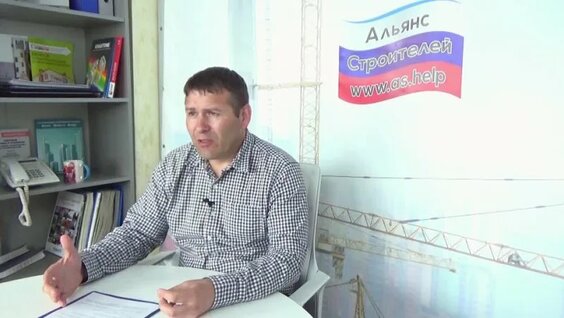 Лекция 13. "Закупки строительных материалов. Поставщики. Хранение и склады"...