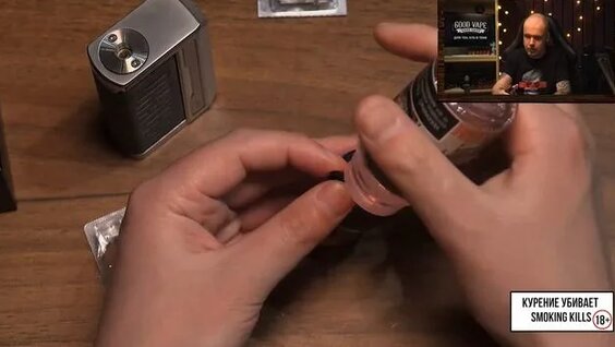 Voopoo Drag X | Disassemble AND Repair -