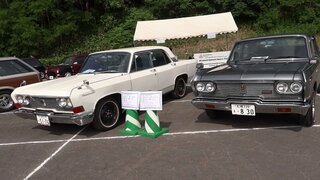 Mitsubishi Debonair Executive 三菱 デボネア エグゼクティブ