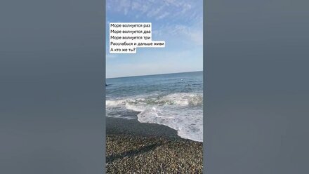Море и ещё раз море #доброеутро #море #массажтела #отдых #релаксация #снятиестресса #жизнь #ктоты