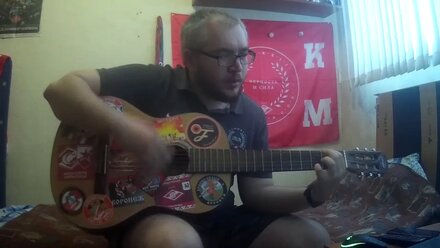 OneDayOneSong №2. Северный ветер