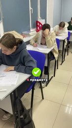 План подготовки на год