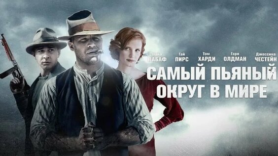 «Спорт алаңындағы секс» фильмін қараңыз