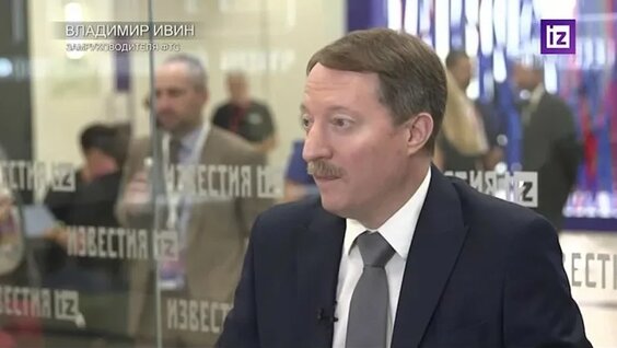 На Азию приходится 66% торговли РФ, в то время как доля Евросоюза упала до, приблизитель…
