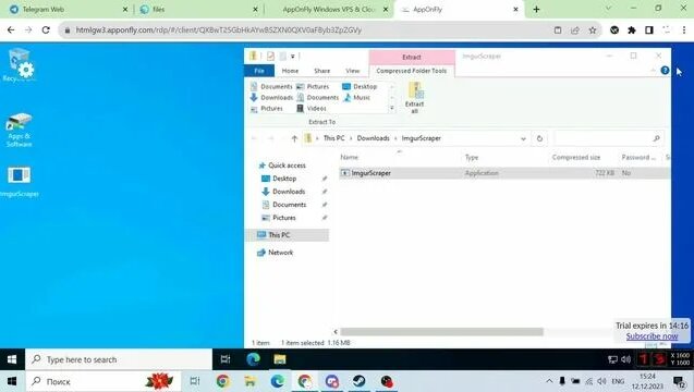 Виртуальная Машина В Браузере | Virtual Machine Online #vm #virtualbox ...