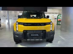 All New 2026 Chery Fulwin X3 L REEV - Exterior And Interior