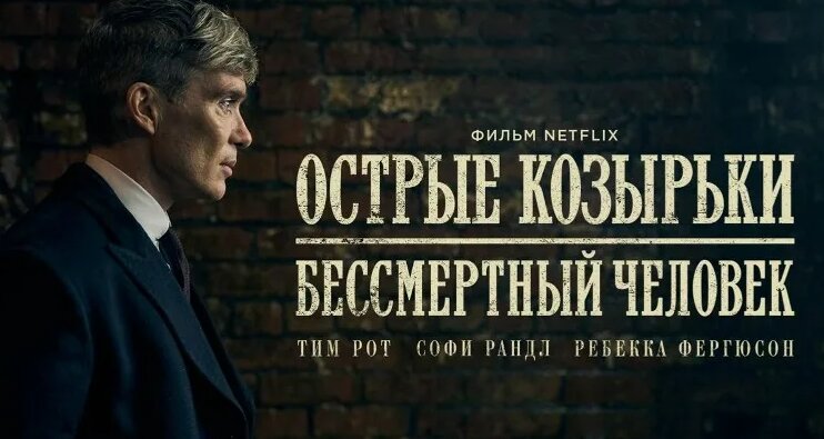 octpbie-ko3bipbk-eccmepthbi-2026