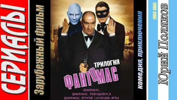 Порно құлақтың құйрығы