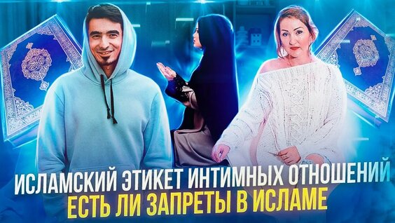 Жалау киска жалау