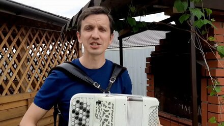 Поздравление С Днём рождения.