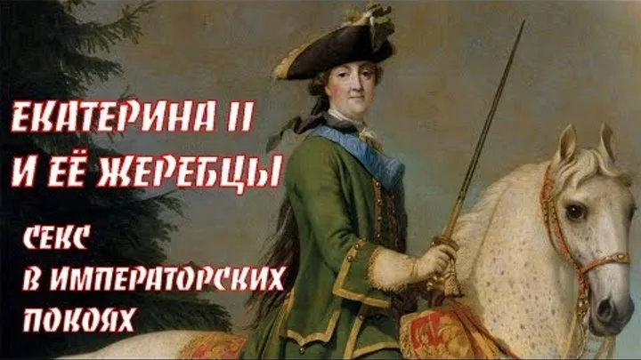 Қара труси киген ана жігіттің бетінде отырады