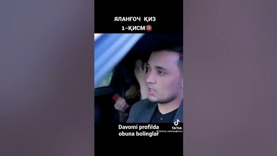 Mushuk va yalashda porno sperma