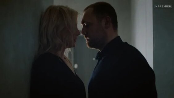 House Of Cards Hot Scene