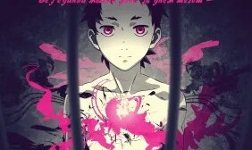 [Radiant]_One_Reason_{Fade_Russian_cover_by_RR}__Deadman_Wonderland ...