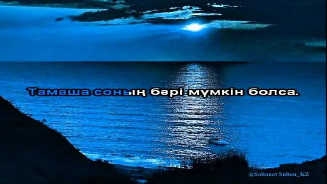 Уау, тамаша секс порно