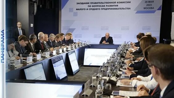Малое и среднее предпринимательство в новых регионах России поддержат грантами — Видео о...