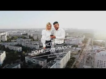 СУПЕР Эксклюзивное предложение в центре Севастополя !!!