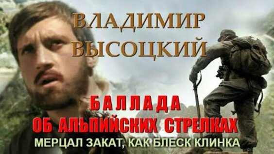 Бойцы горно-штурмовой бригады провели наступление по стандартам НАТО на Ривненщине - Цензор.НЕТ 2829