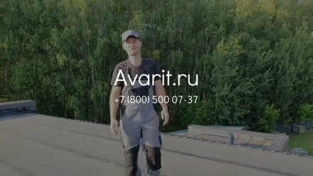 Обогрев кровли и водостоков кабелем Heater Source