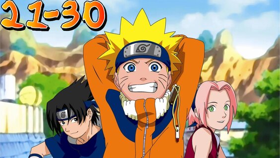 Ананың минеткасы