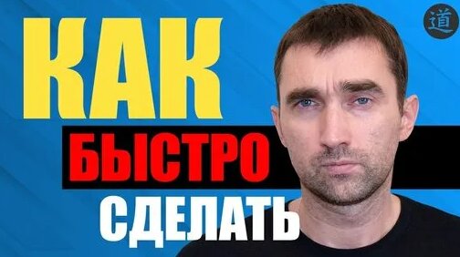 SEO анализ сайта с помощью сервиса SiteChecker. Как сделать технический СЕО аудит сайта — Видео от С...