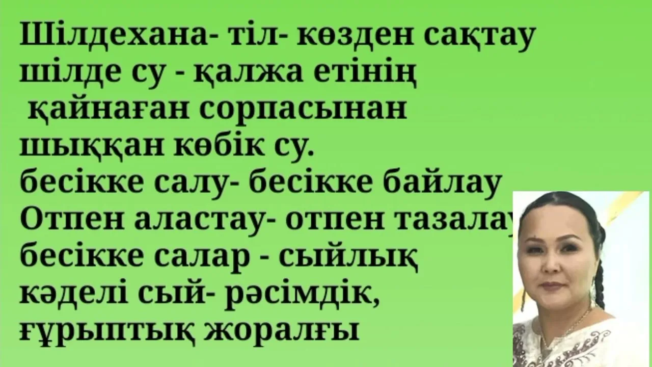 Сексуалдық порно жетілген аналар