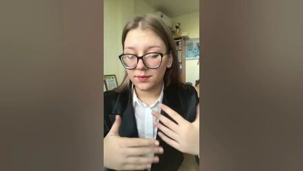 Отзыв Полины о курсе "Путь к успеху"