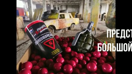 Используем правильную пиротехнику в играх!