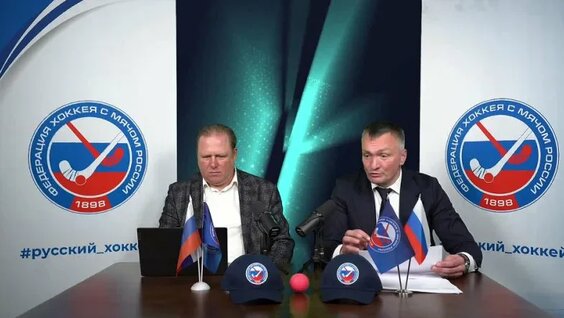 Большой эфир с Евгением Иванушкиным #русский_хоккей #ФХМР — Видео от Федерация хоккея с …