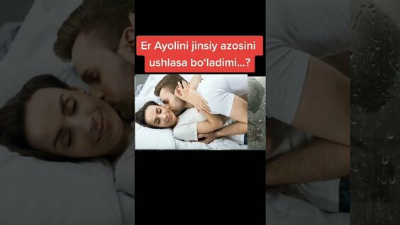 Xotiningizni erining oldida sikish