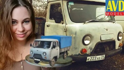 Советский грузовик УАЗ. Сборка и окраска масштабной модели. Моделизм — Видео от Dasha Models