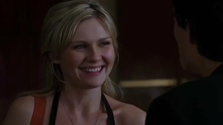 Сіз мұндай минетканы бұрын-соңды көрмегенсіз.