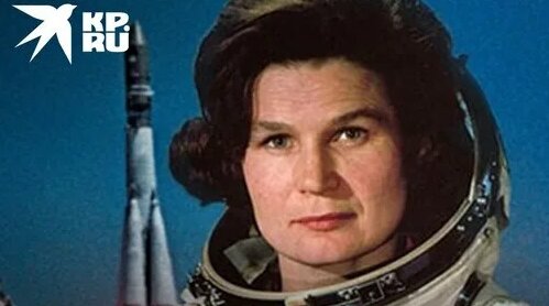 Валентина Терешкова: первая женщина-космонавт — Видео от Комсомольская правда - KP.RU