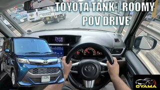 Toyota Tank POV Test Drive (Oyama Trading)
