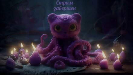 Поём и общаемся