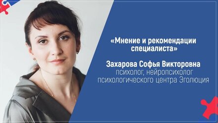 Упражнения для внутреннего баланса/Кинезиология