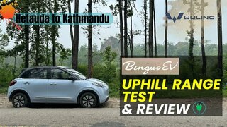 Wuling Bingo / Binguo EV _ Review & Range Test _ Electric Cars Nepal