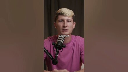 Б/У окна - куда ставить? #podcast #окнабу #буокна