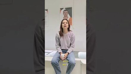 Олег #Шадский его Правка Атланта и #ЭКЗОмассаж подарили мне мою мечту #здоровье #позвоночник #мечта
