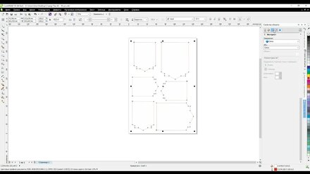 Как узнать длину линий в макете, используя CorelDraw?