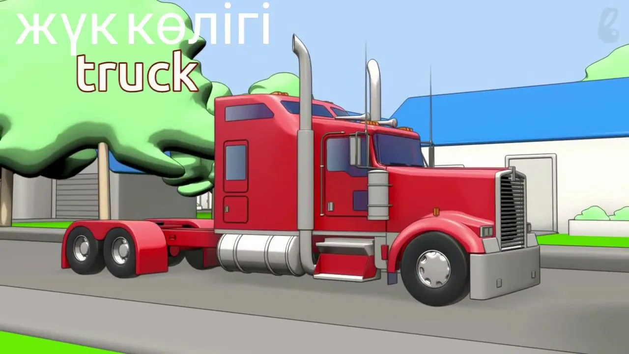 Көліктегі секс туралы жасырын видео