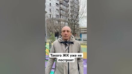 Ссылку на полную версию видео оставлю в комментарии. #realestate #дизайнинтерьера #ипотека