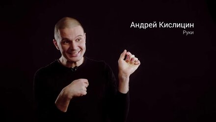 Как мы снимали новый рекламный ролик