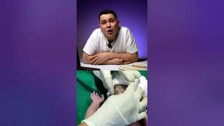 Памперс на голову